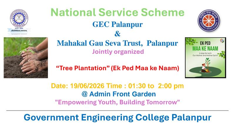 Poster for the joint NSS tree plantation programme at GEC Palanpur on 19 June 2026